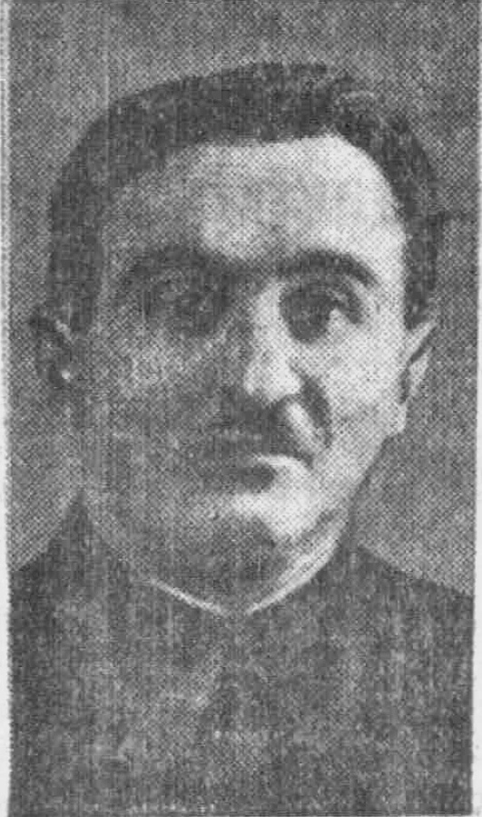 А. А. Яралянц