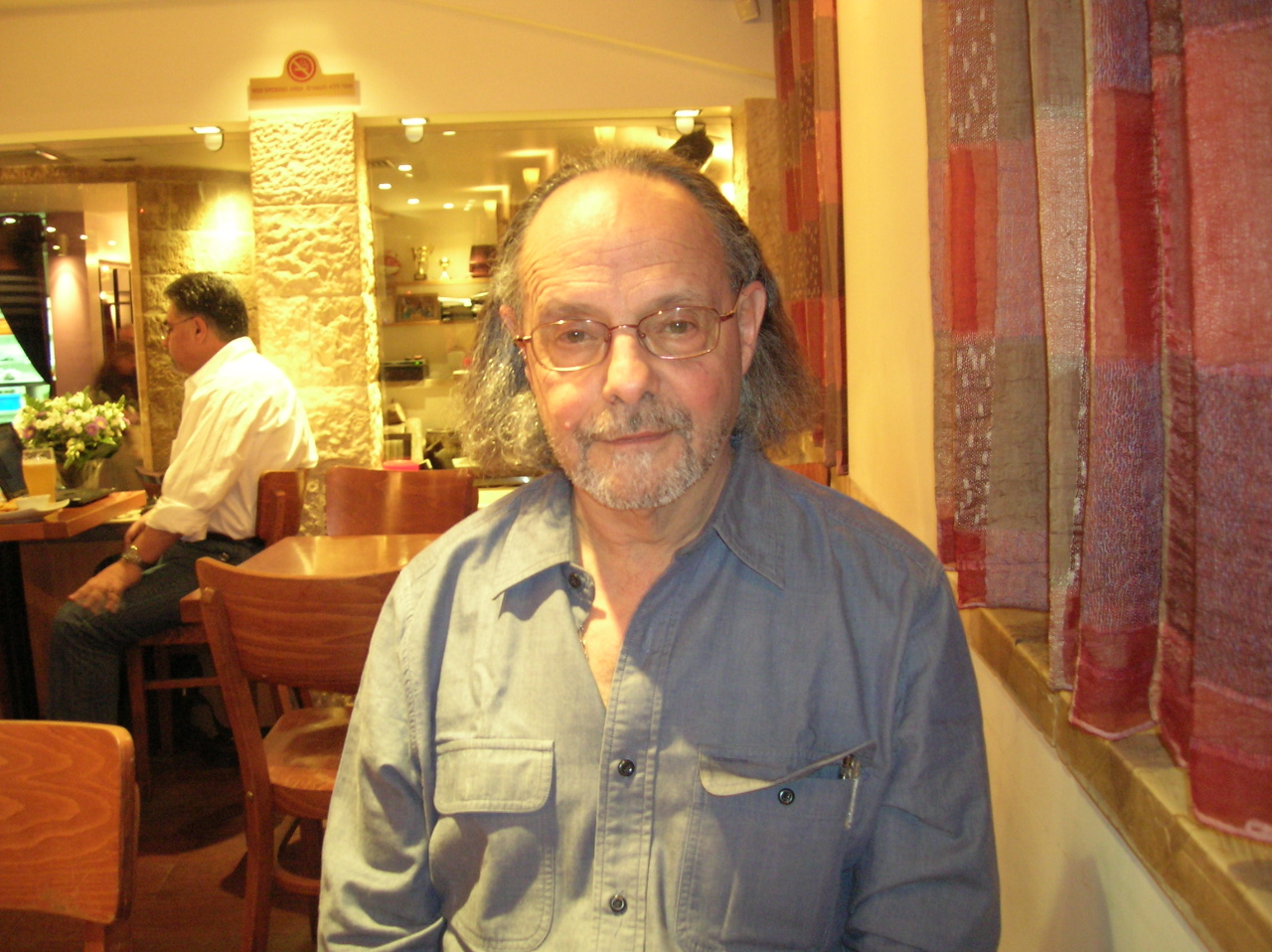 Professor Don Handelman.jpg