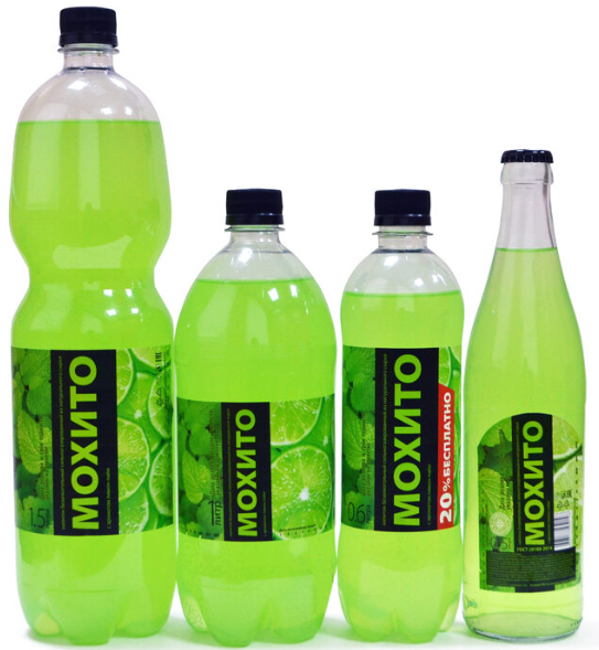 Воткинский пивзавод Мохито 1.png