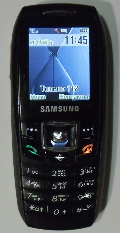 Файл:Samsung SGH-X630.jpg