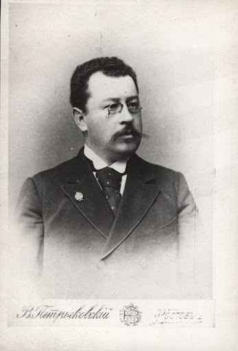 Коган Александр Григорьевич .jpg