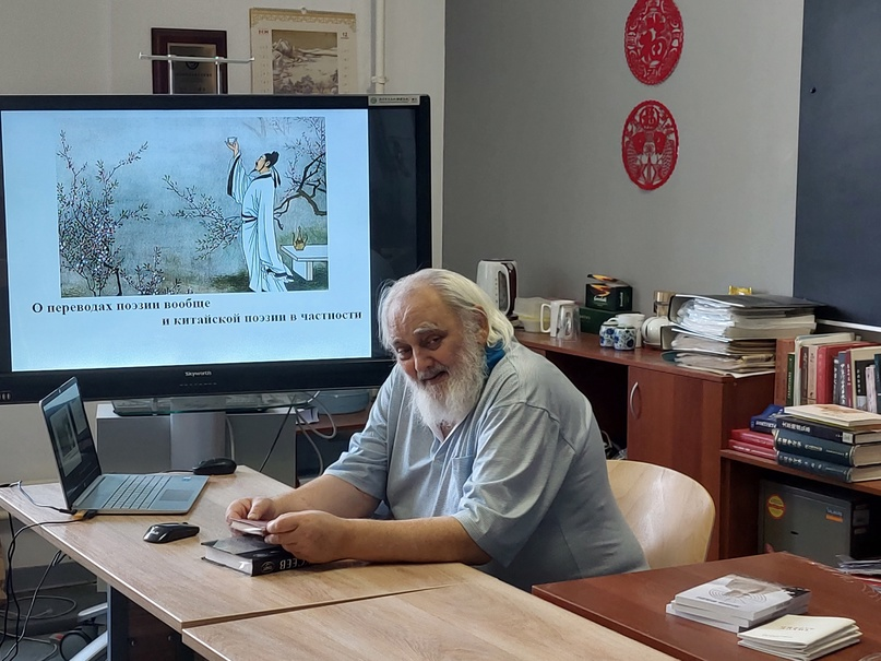 С. А. Комиссаров