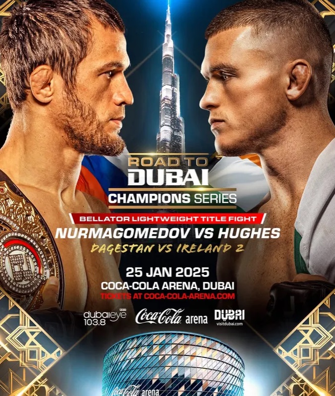 Файл:Официальная афиша PFL.jpg