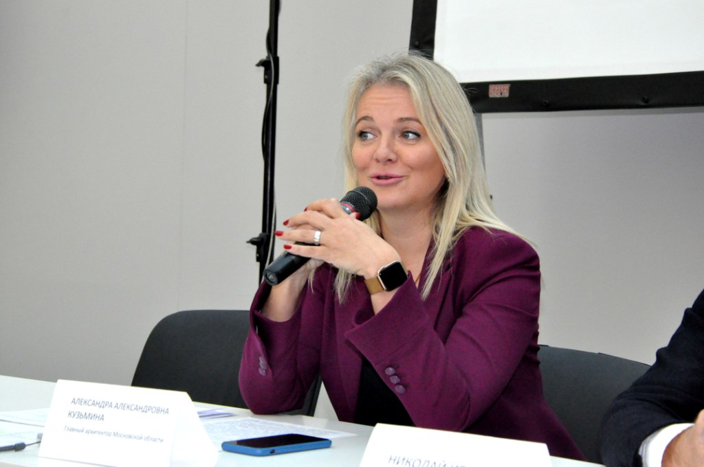 Aleksandra Aleksandrovna Kuzmina.jpg