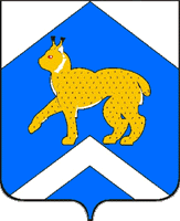 Герб Исетского района