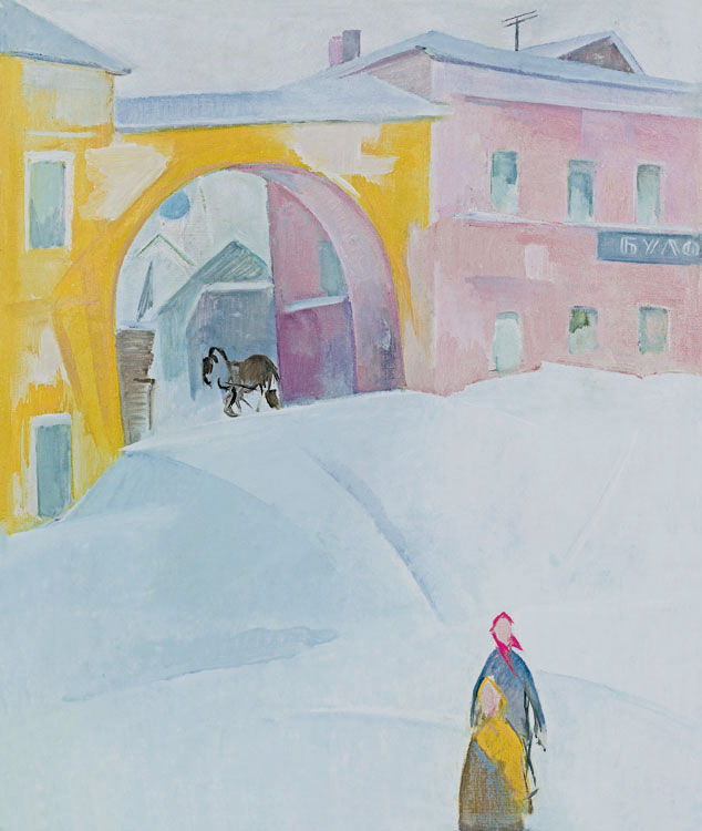 Осипов С. Дом с аркой. 1972