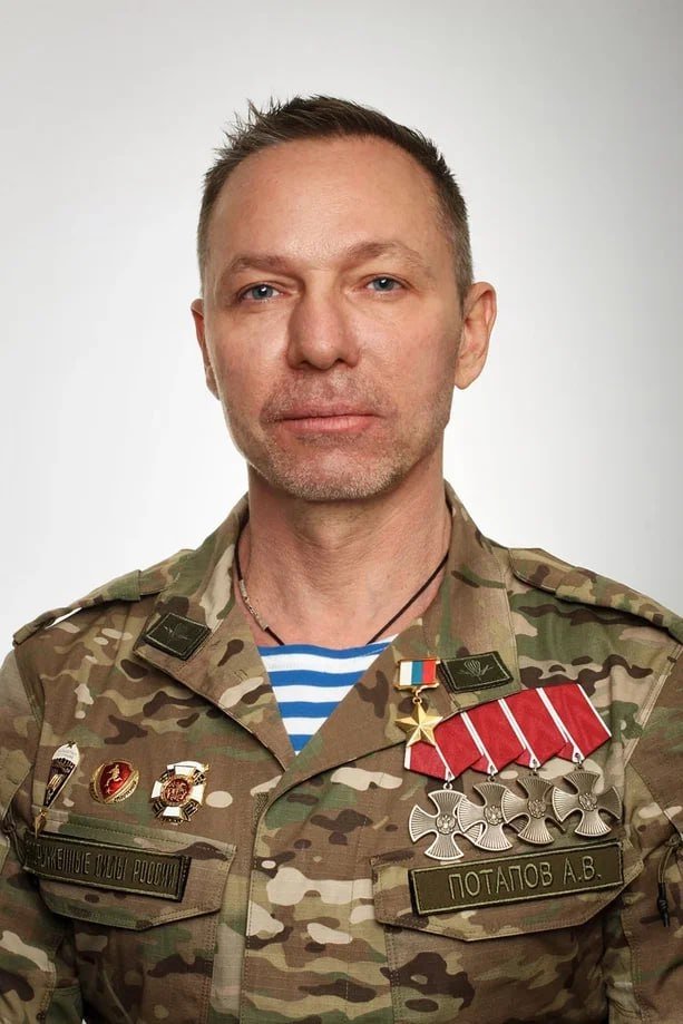 Герой России Артур Потапов.jpg