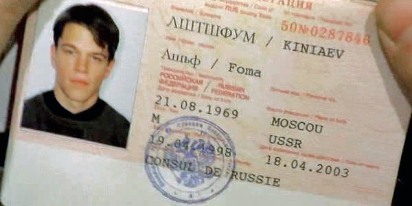 Фильм Идентификация Борна