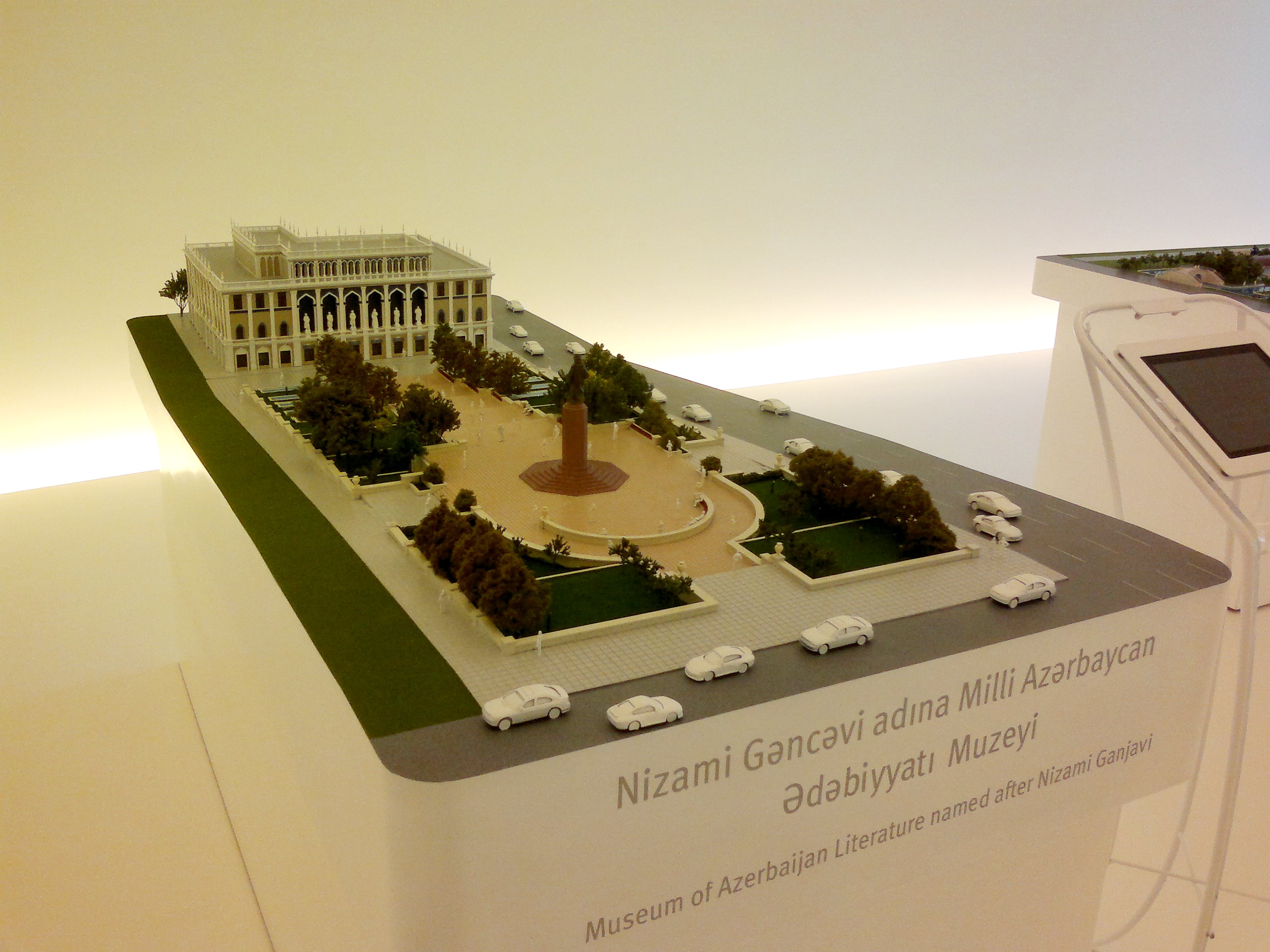 Макет Музея азербайджанской литературы имени Низами Гянджеви.jpg