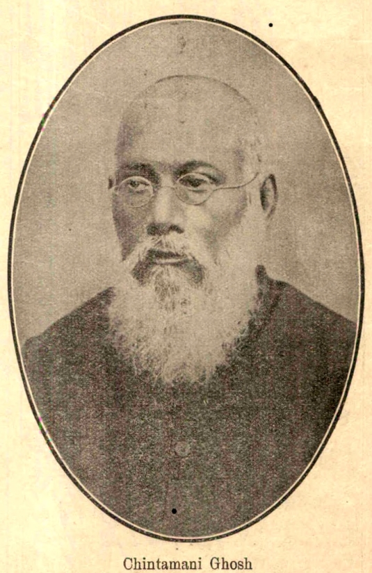Chintamani Ghosh.jpg