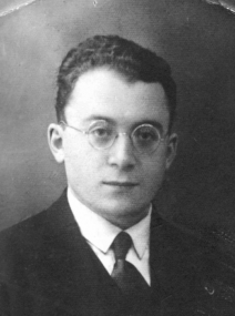 Герман Авербах.png