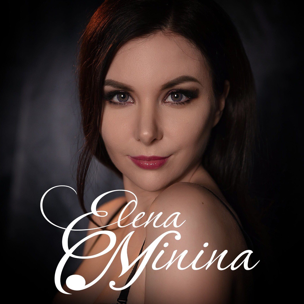 Елена Минина.jpeg