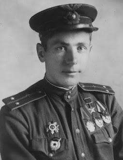 Филатов Иван Андреевич.jpg