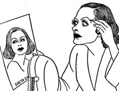 Акриса Джоан Кроуфорд.