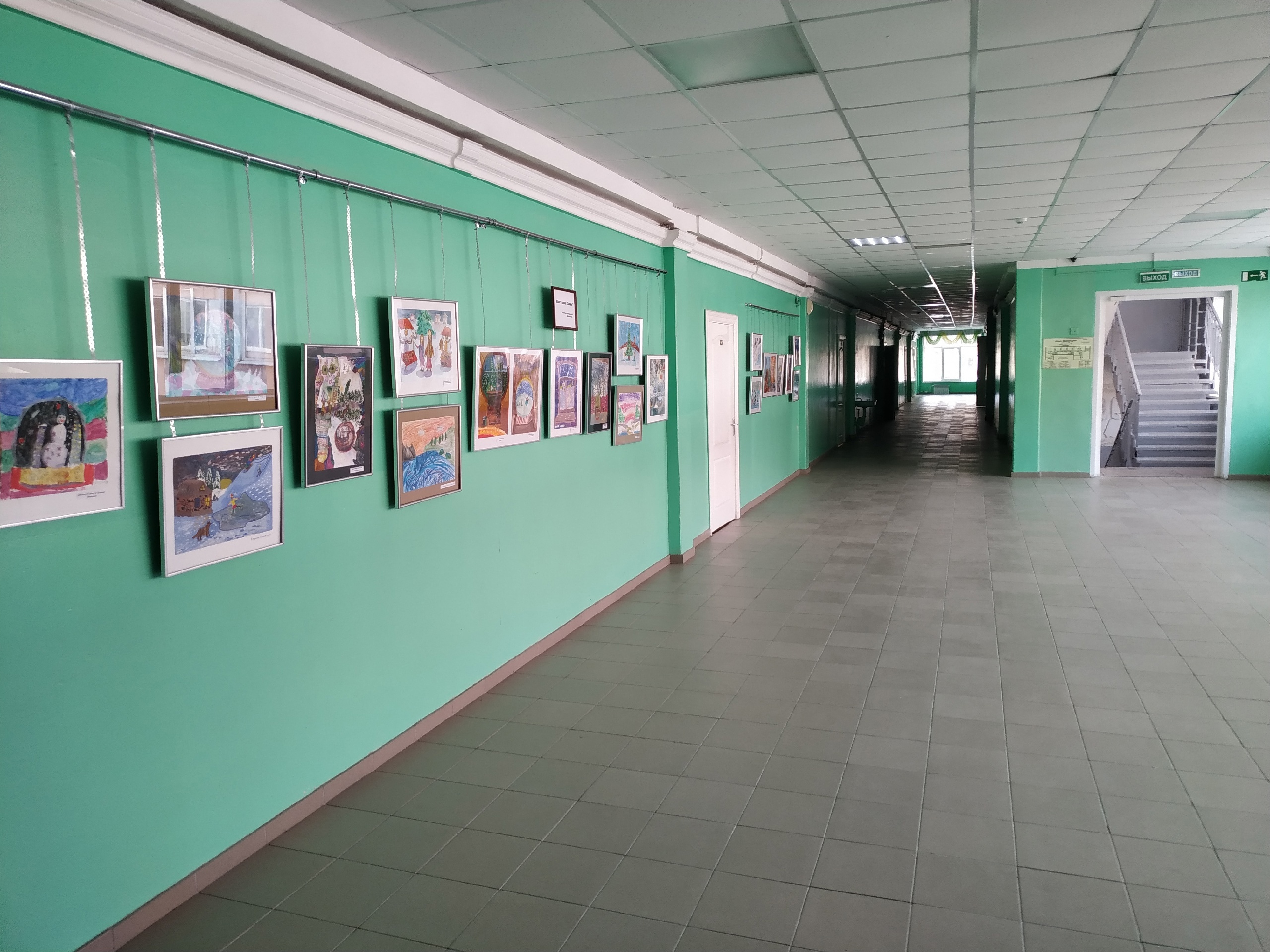 Коридор 2 этаж