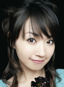 Нана Мидзуки.jpg