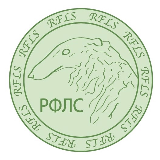 Файл:РФЛ лого.jpeg