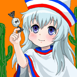 Любит солёные конфеты