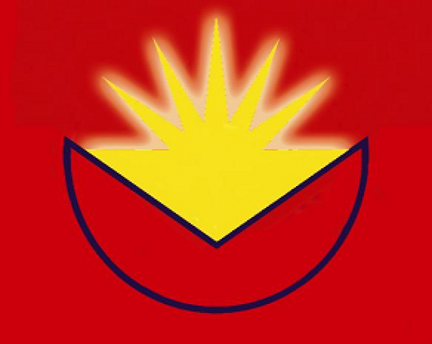 Файл:Republican Party of Turkmenistan.png