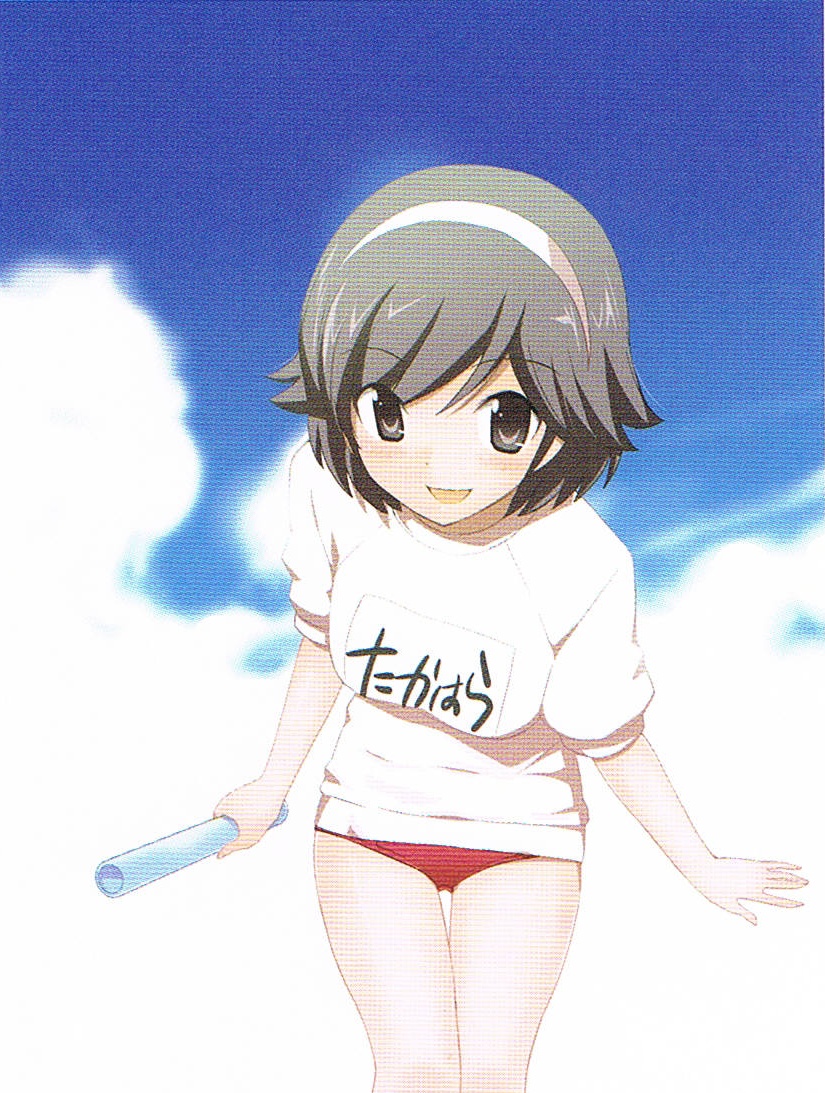 Аюми Такахара.jpg