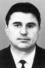 Васильев Пётр Иванович, Герой СоцТруда.jpg