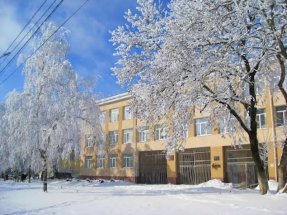 Файл:Лицей 17 Ставрополь Здание.jpg