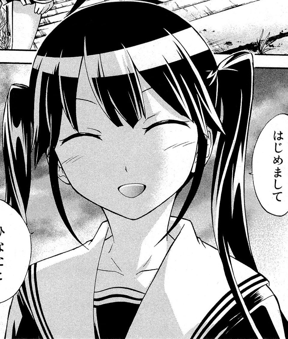 Миками Хината.jpg