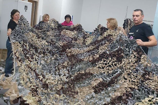 Файл:Производство маскировочных сетей для фронта.jpg