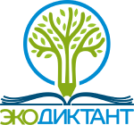 Файл:Экодиктант logo.png