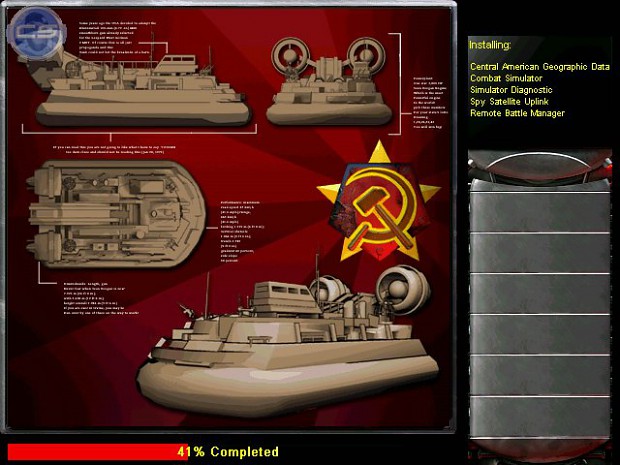 Во время установке