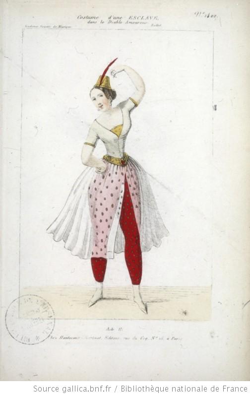 Одна из рабынь