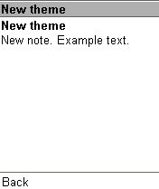 Просмотр заметки