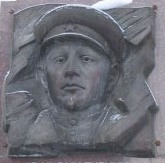 Shapiro AP-Memo1.jpg