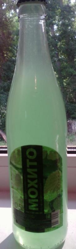 Воткинский пивзавод Мохито 2.jpeg