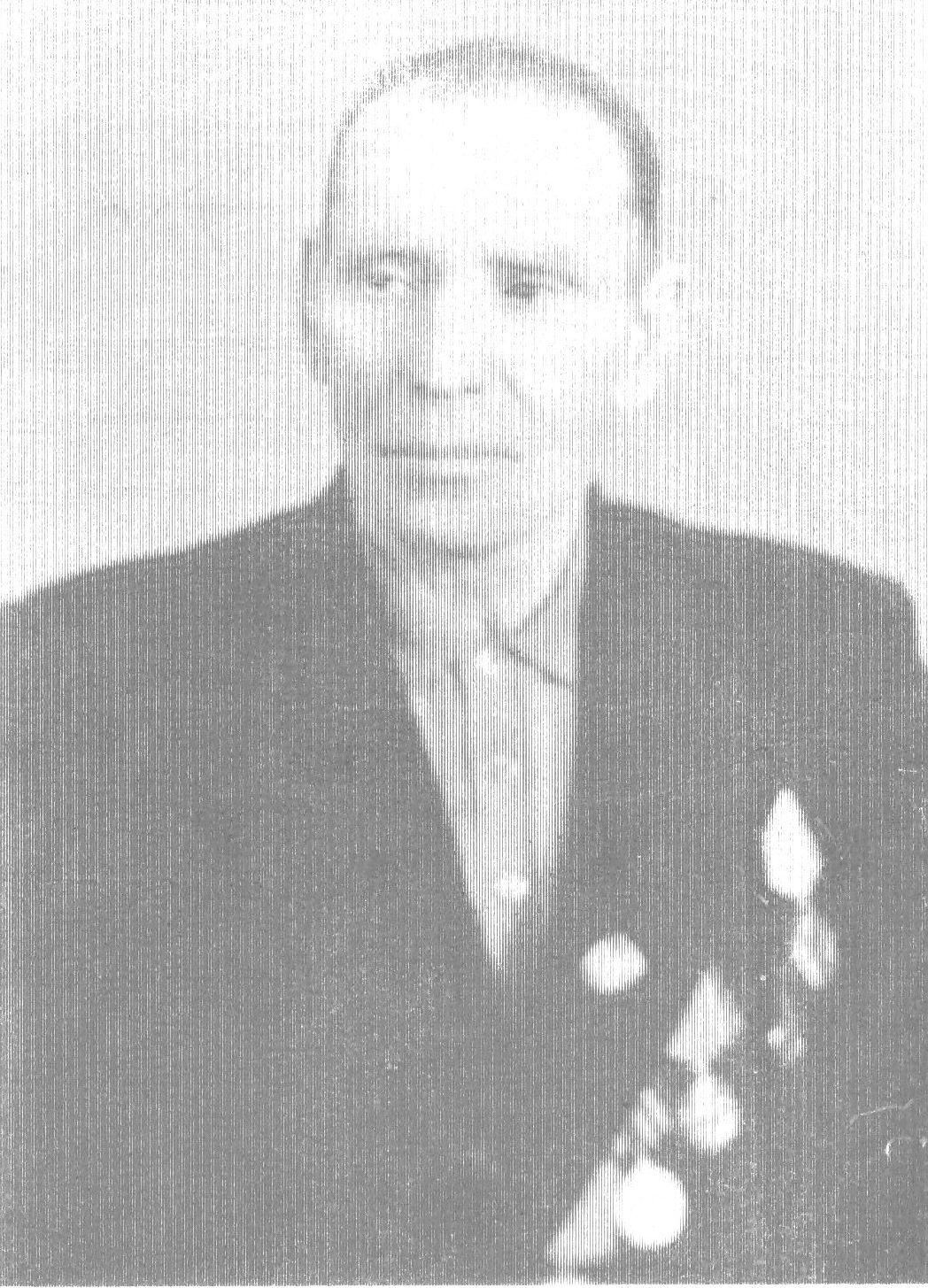 Г. С. Ошиток