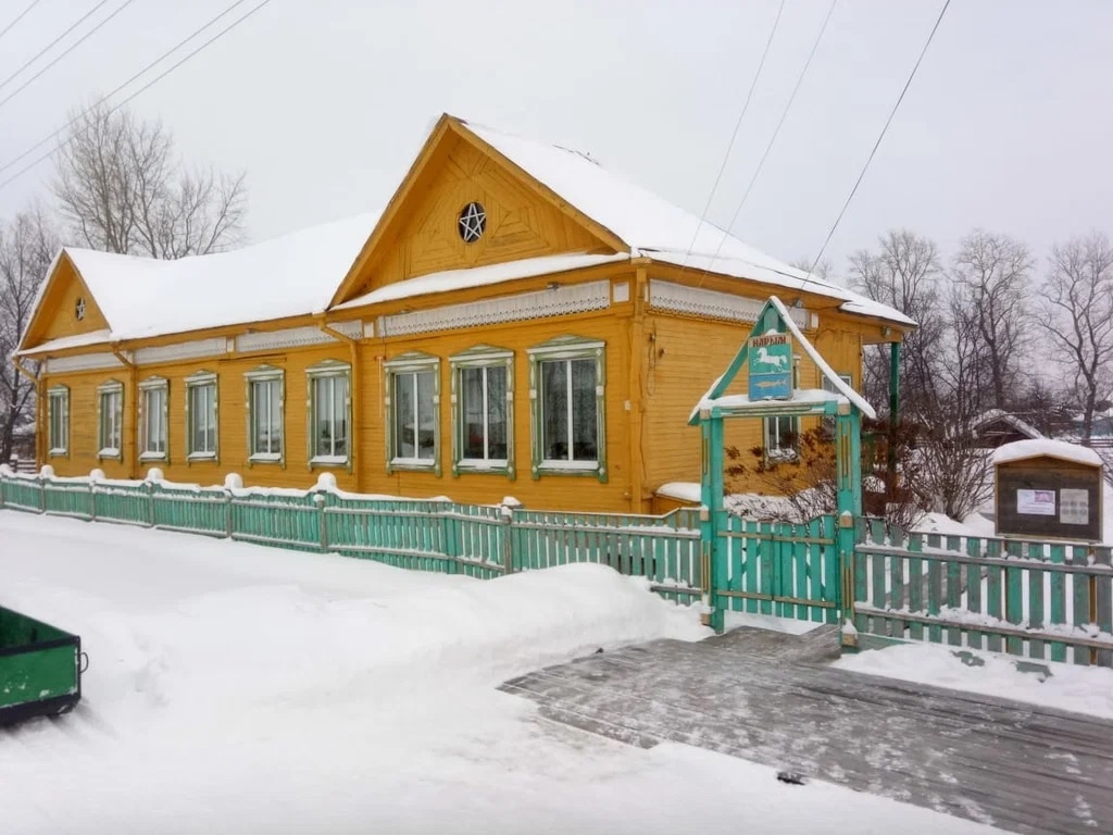 Файл:Нарымский музей политической ссылки.jpg