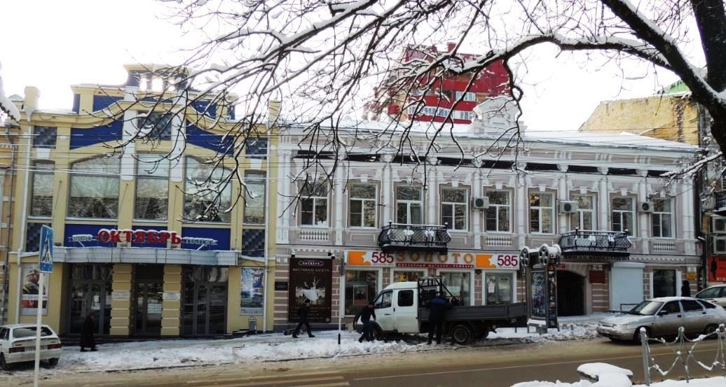 Файл:Ставрополь Карла Маркса 62 Два здания.jpg