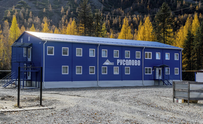 14-11 Русовлово модуль.jpg