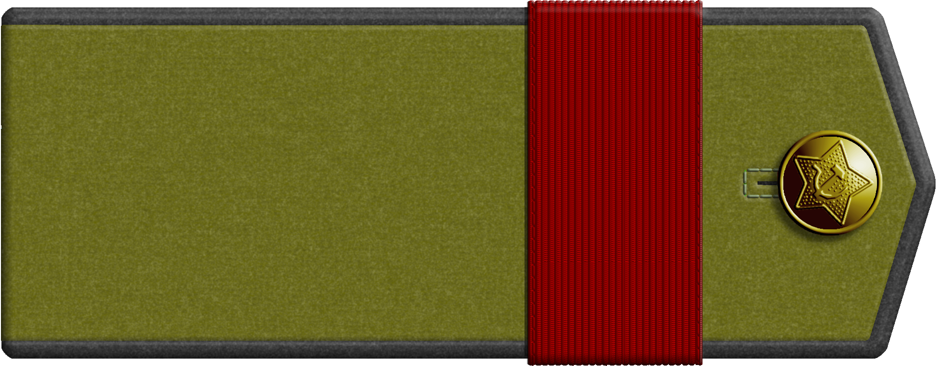 Старший сержант