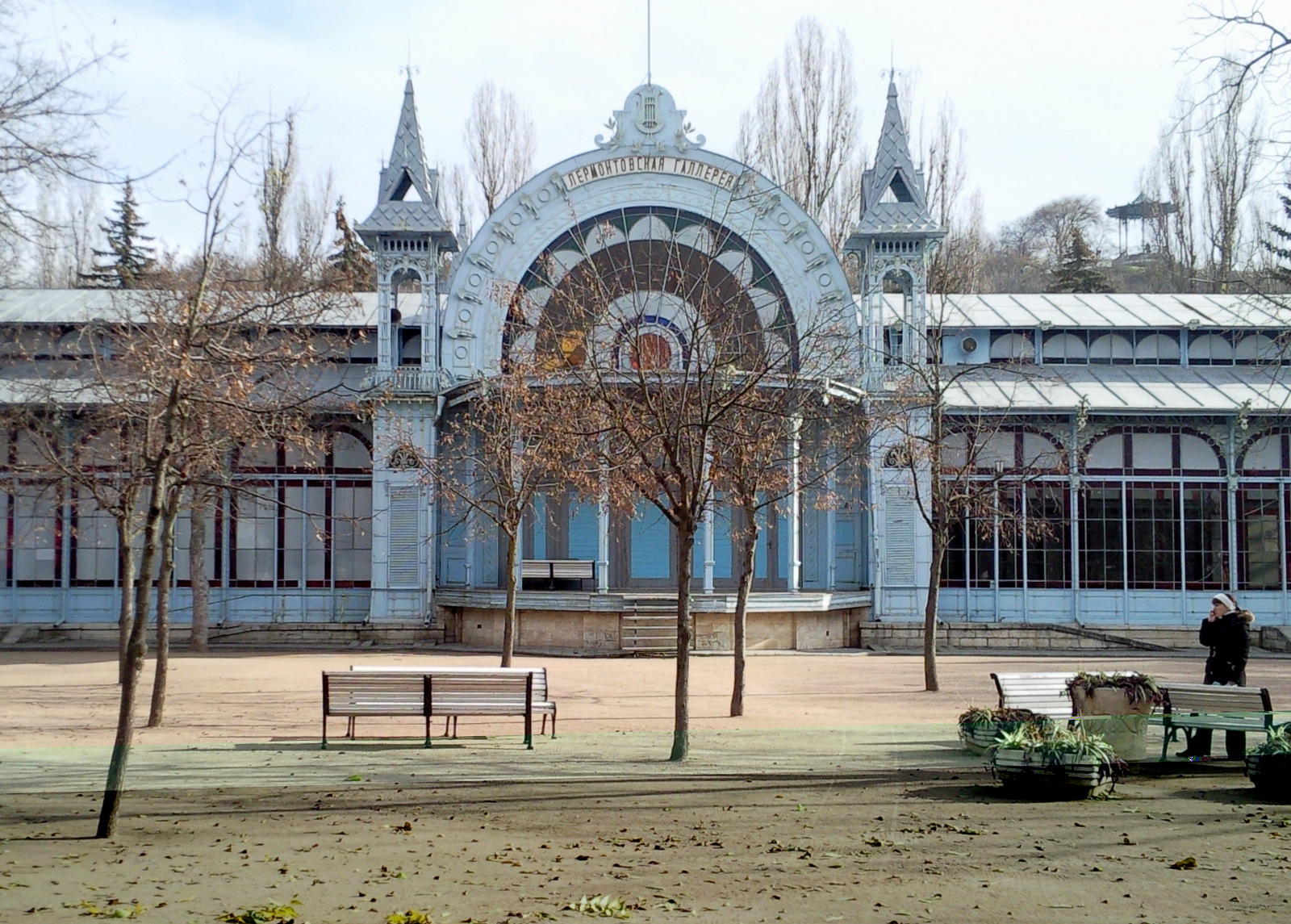 Лермонтовская галерея. Фасад