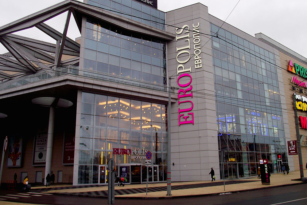 Файл:Европолис Ростокино.jpg