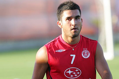 Файл:Ид срур 6 wa.jpg