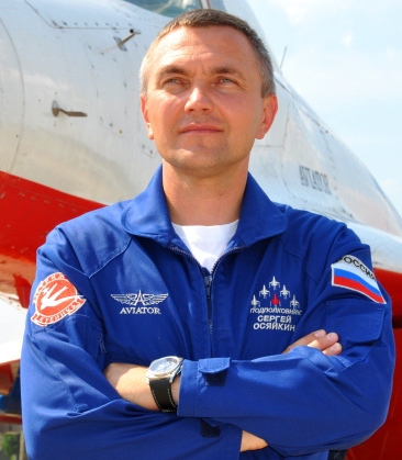 Осяйкин Стрижи.jpg