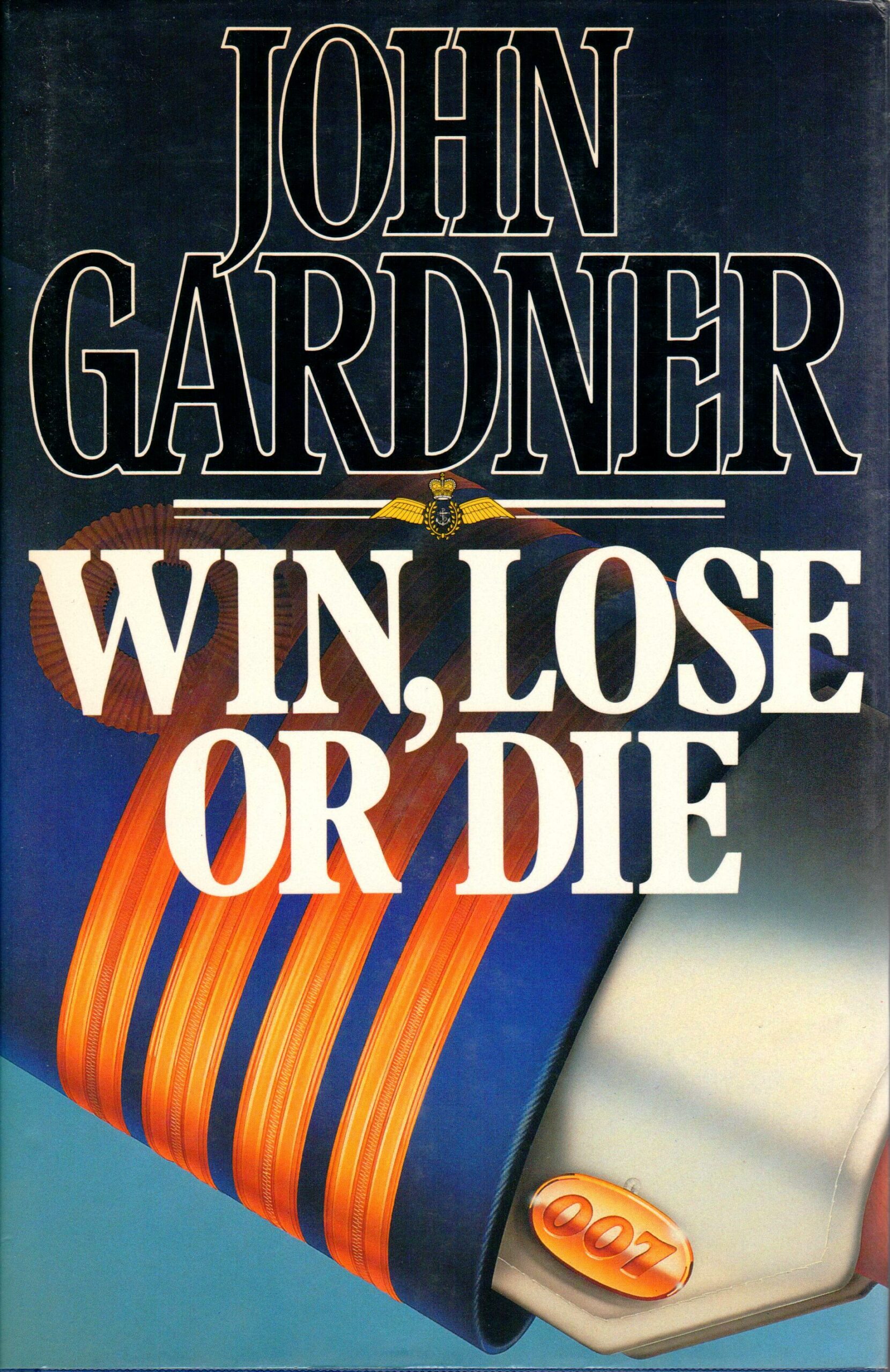 Победи, проиграй или умри (обложка).jpg