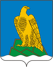 Герб Белорецкого района