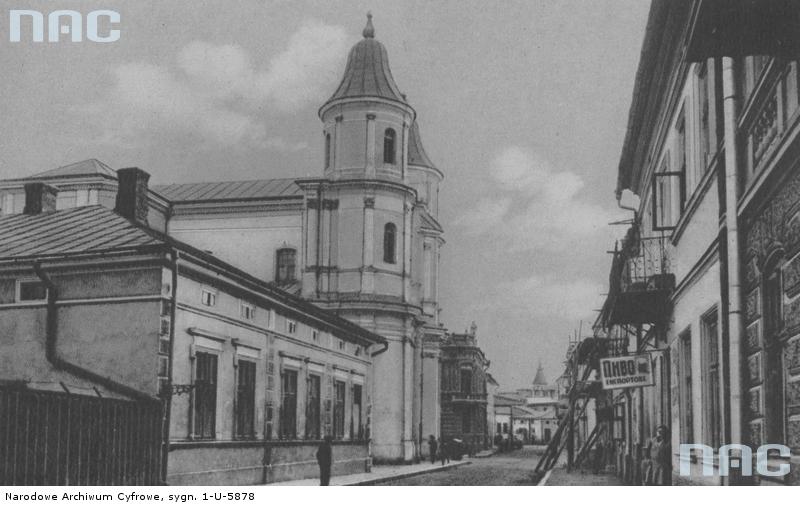 Ул. Армянская