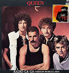 Обложка мексиканского 12" сингла