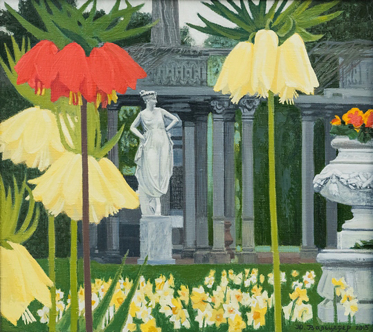 Вальцефер Ю. В парке. 2015