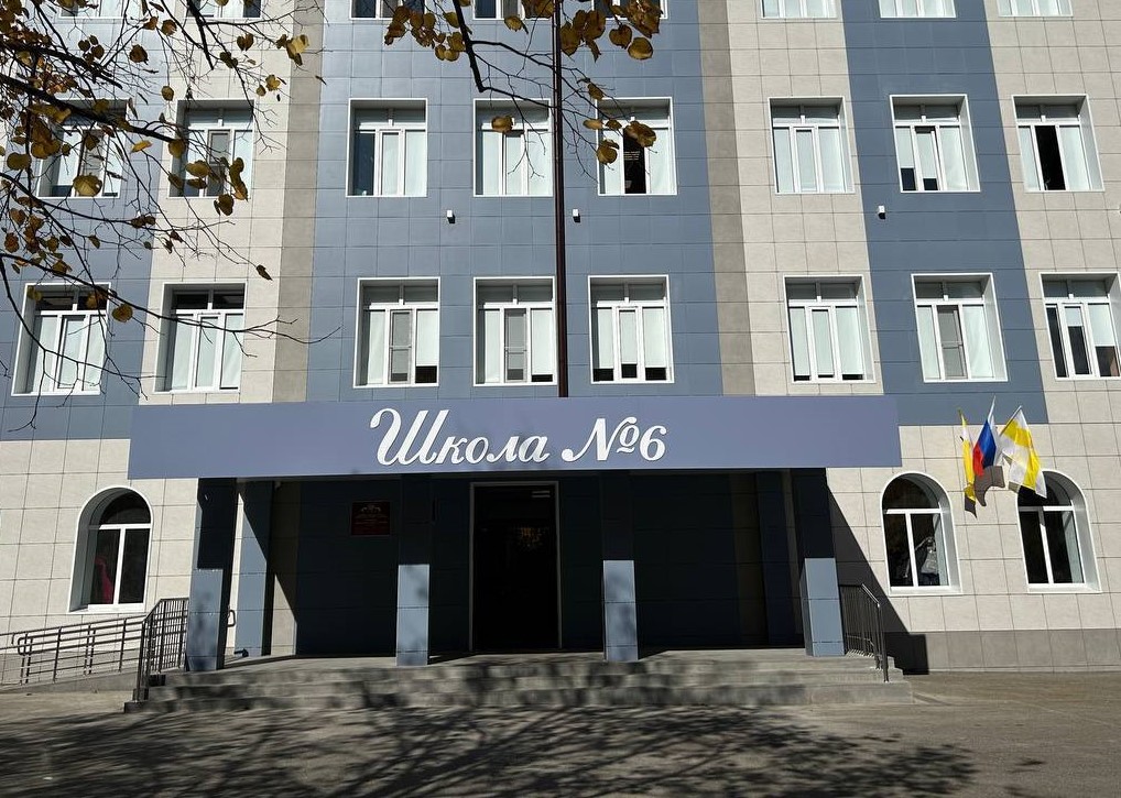 Файл:Ставрополь Школа 6 Плитка.jpg