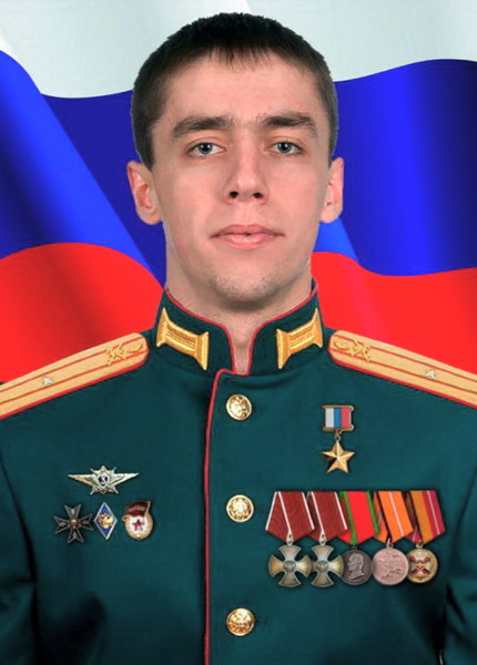 Тесло Владимир Сергеевич.jpg